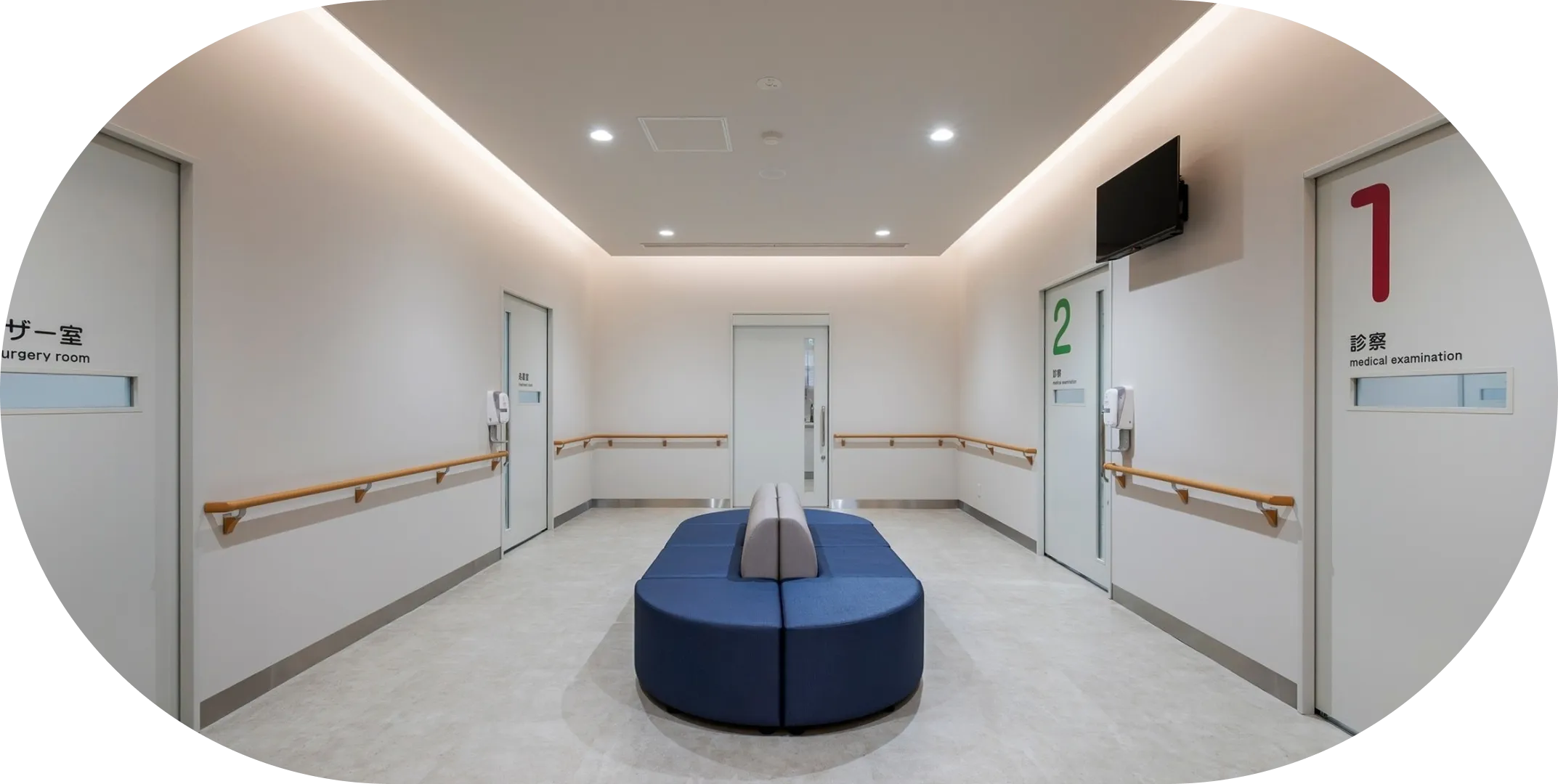 待ち時間を<br>できるだけ短く