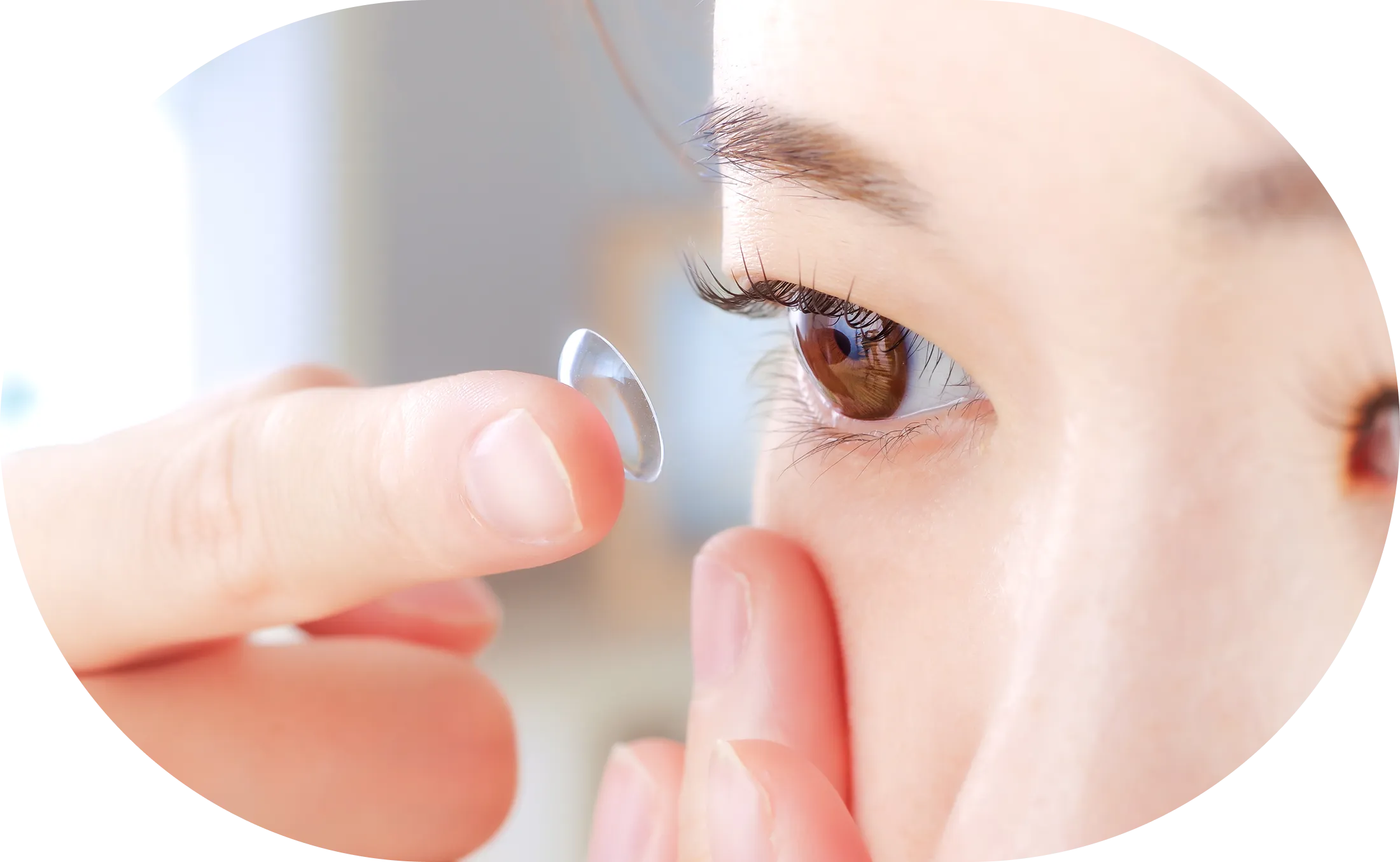 コンタクトレンズをご使用の方